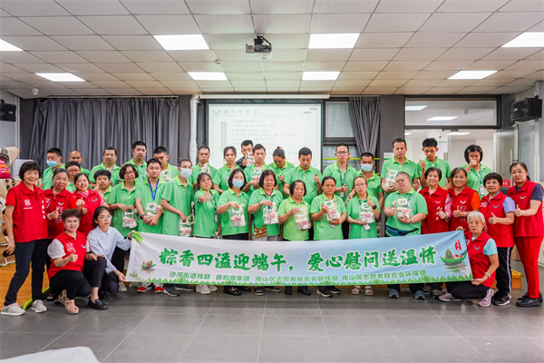 “粽”享佳節(jié)，鼎和盛集團(tuán)多方位攜手開展端午節(jié)活動(dòng)|餐飲界
