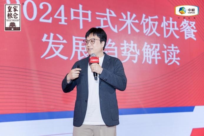 小米飯撬動(dòng)大民生，皇家糧倉攜領(lǐng)行業(yè)伙伴共餐未來