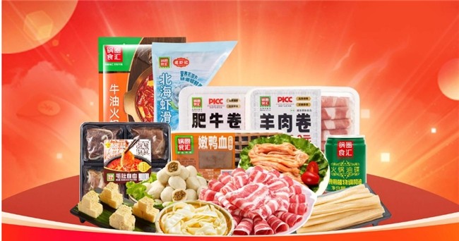 破圈而出,鍋圈引領(lǐng)毛肚自由新風尚