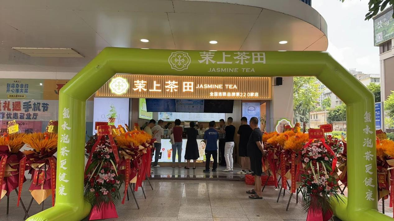 茶飲行業(yè)正式邁進5.0時代，進一步激發(fā)健康消費需求