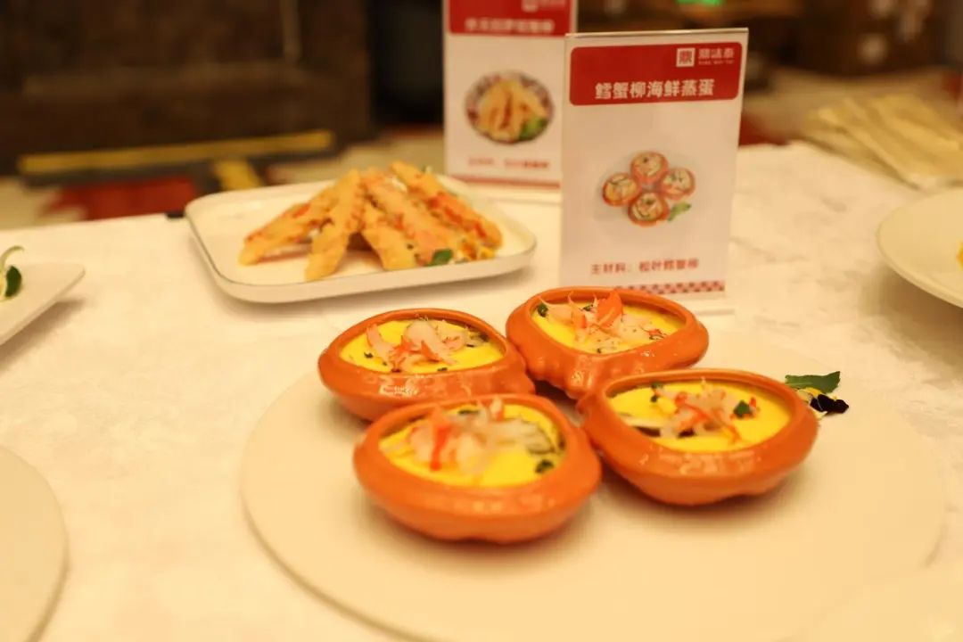 江蘇鼎味泰與株式會(huì)社日水、新加坡平旺攜手開拓魚糜產(chǎn)品市場(chǎng)