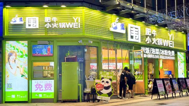 呷哺呷哺迎來最強(qiáng)勁敵？小火鍋賽道跑出黑馬，年開直營(yíng)門店50家