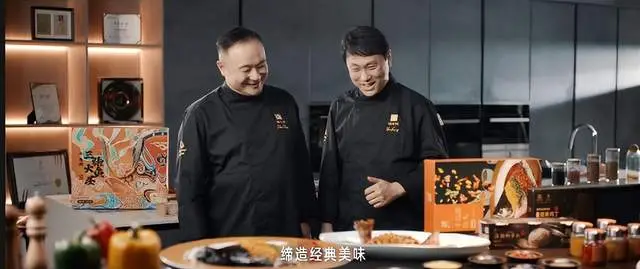 秉大師匠心，承健康美味 | 錦大師品牌宣傳片發(fā)布