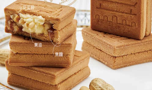 相聚有時(shí)，如何讓愛(ài)與美好無(wú)限？