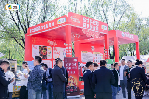 洞見餐企需求 引領(lǐng)行業(yè)發(fā)展，中糧餐飲亮相餐飲新勢(shì)力大會(huì)|餐飲界