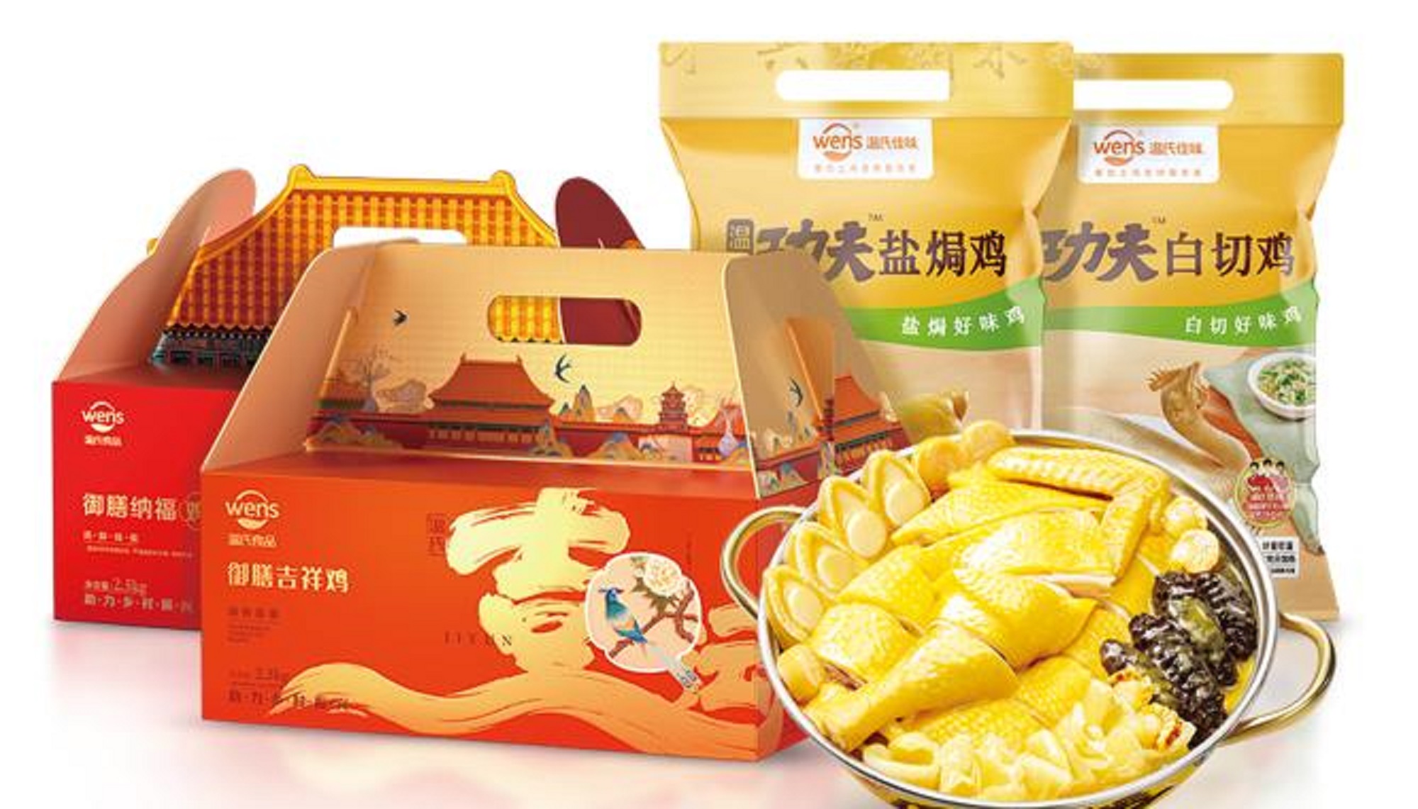 透過溫氏佳味的聯(lián)合營銷，看餐飲產(chǎn)業(yè)生態(tài)大融合