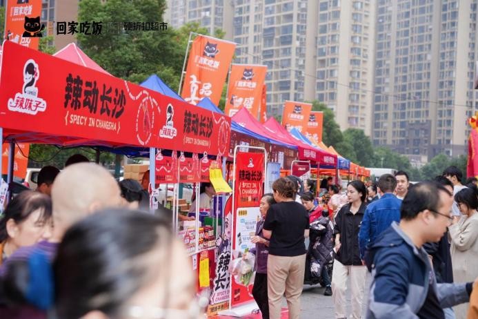 ?本社·回家吃飯開業(yè)引爆破零售記錄，餐桌鮮食掀起創(chuàng)業(yè)新浪潮
