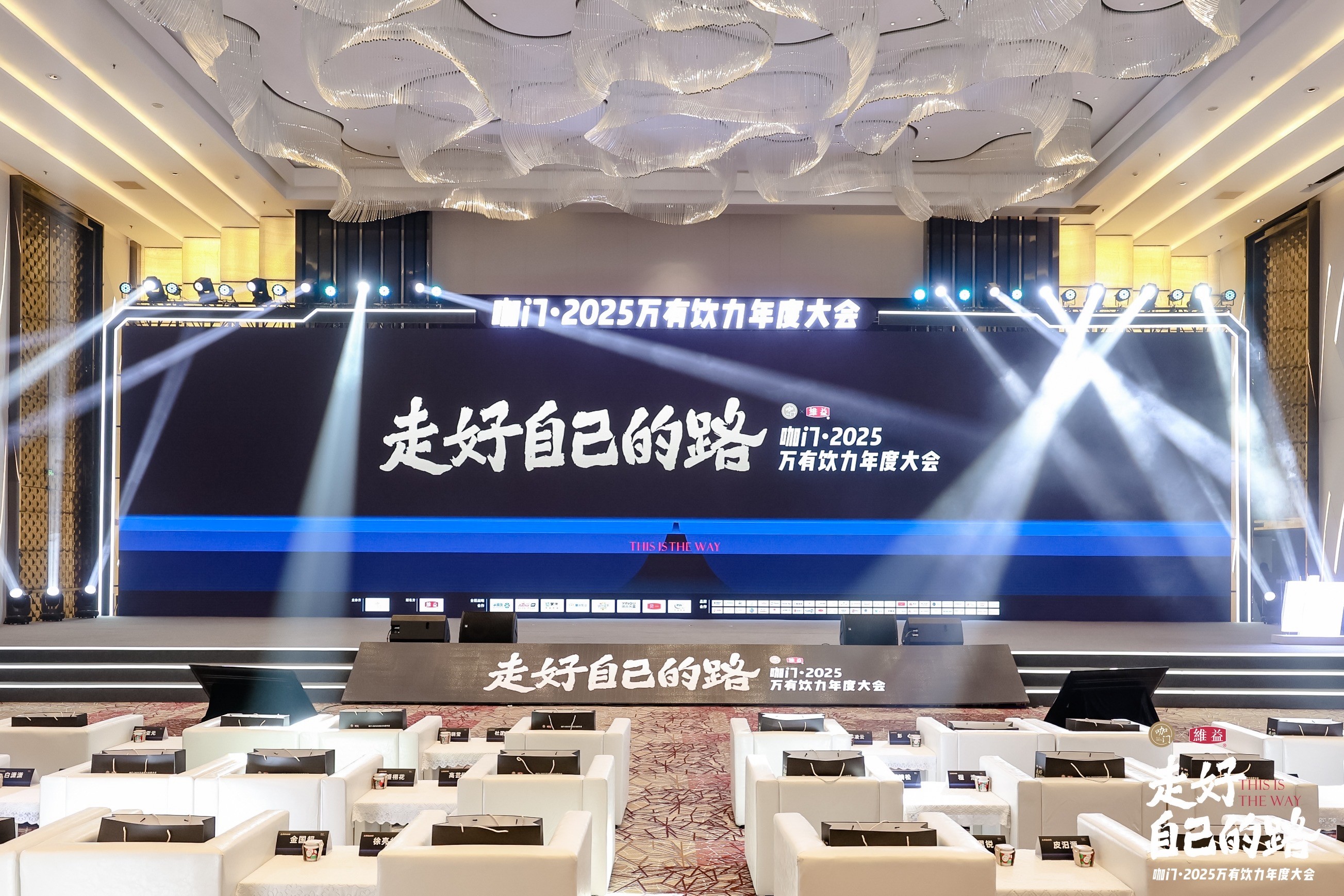 安吉爾榮獲2024產(chǎn)品力量獎，持續(xù)引領餐飲凈水科技創(chuàng)新