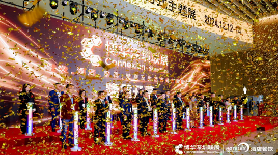2024HOTELEX深圳展今日華麗啟幕，華南酒店及餐飲業(yè)再奏凱歌