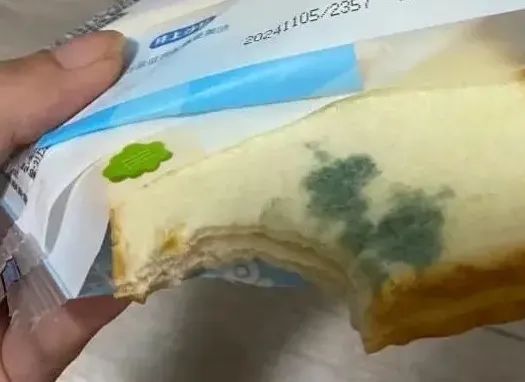 熱搜大反轉！發(fā)霉面包是擺拍的，“孕婦”公開致歉承認敲詐