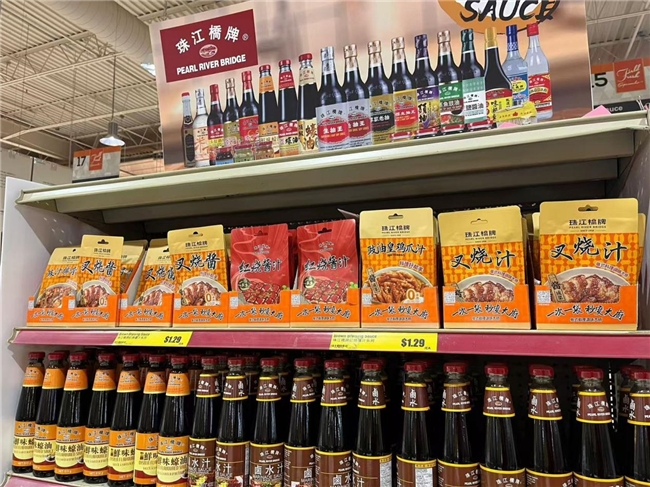 珠江橋牌“一醬成菜”登陸北美，老外愛上中國味