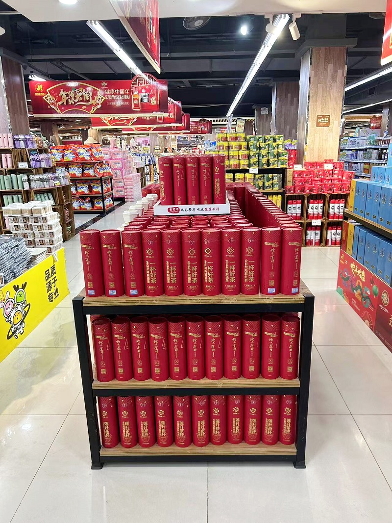 云享創(chuàng)意×聚佳豪集團(tuán)：開啟綠色零售新篇，共筑可持續(xù)未來(lái)