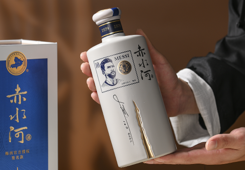 梅西代言白酒，是跨界還是挑戰(zhàn)？一探究竟