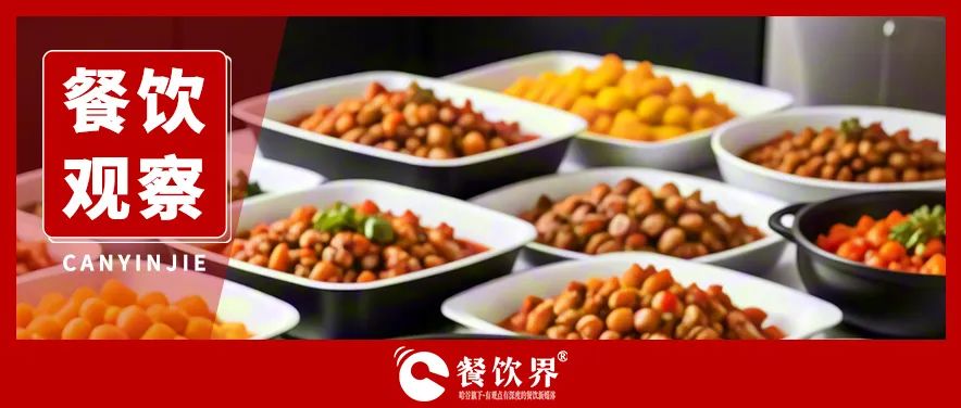 人人喊打的預(yù)制菜，胖東來(lái)憑啥賣爆？