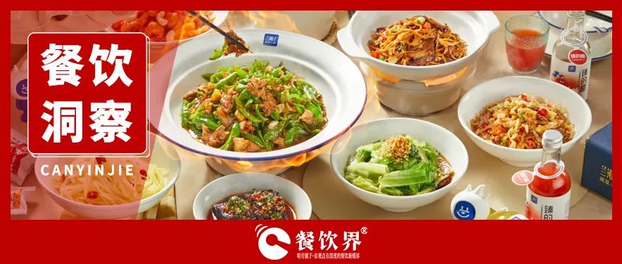 蘭湘子榮膺“湘菜第一品牌”，5年狂奔背后的經(jīng)營(yíng)秘籍！