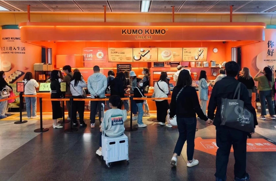 KUMO KUMO蘭州首店開幕，開啟“100城”布局引領(lǐng)中國(guó)烘焙規(guī)?；l(fā)展