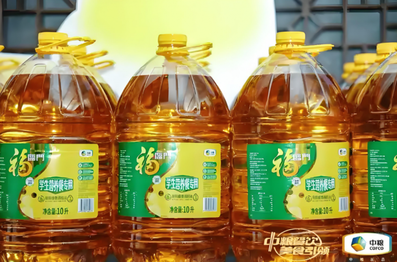 專業(yè)研發(fā)科學(xué)配比，中糧福臨門學(xué)生營養(yǎng)餐專用食用植物調(diào)和油引領(lǐng)市場熱潮
