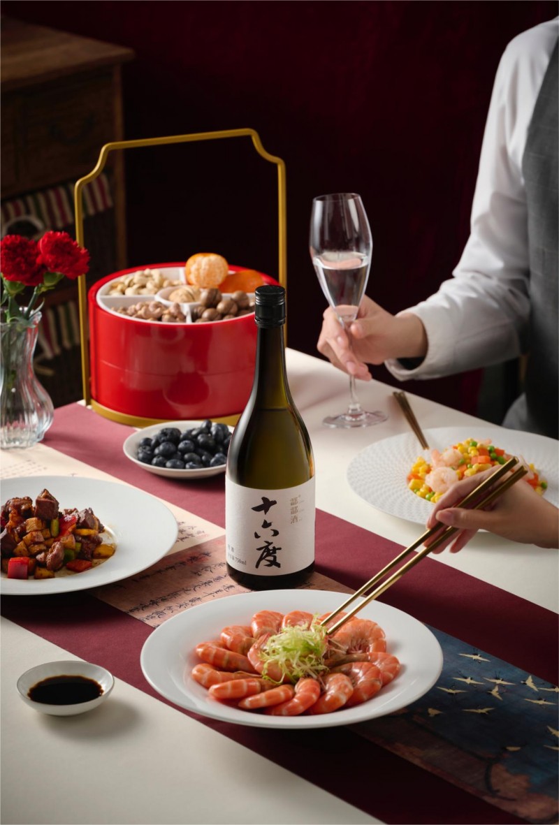 蛇年春節(jié)聚餐新寵！這款酒讓你吃得開心、喝得暢快