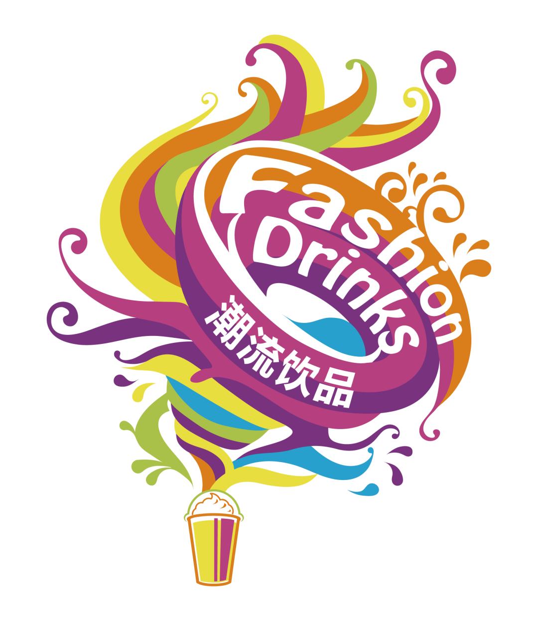 速速收藏！最全潮飲大賽攻略：全明星評委陣容、選手展演日程一篇齊了！|餐飲界