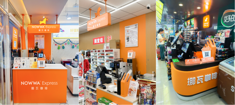 第一批投資便利店咖啡的經(jīng)銷商，已經(jīng)回本了|餐飲界