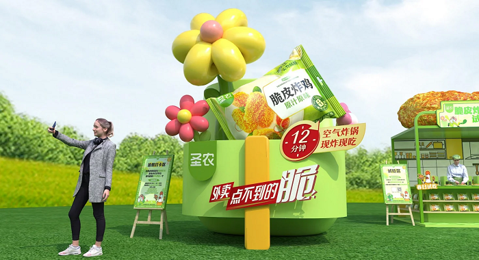 連續(xù)四年銷量第一，圣農(nóng)領(lǐng)跑速凍炸雞賽道|餐飲界