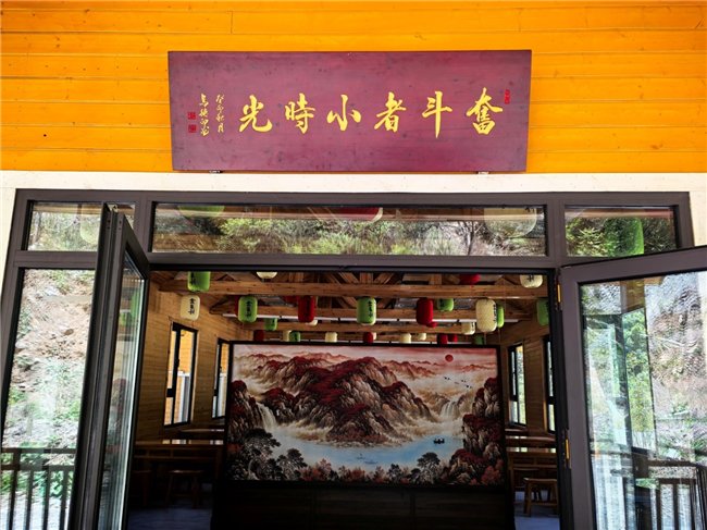 當千年太行文脈邂逅潮流味蕾 奮斗者小時光面館菜單火爆“出圈”|餐飲界
