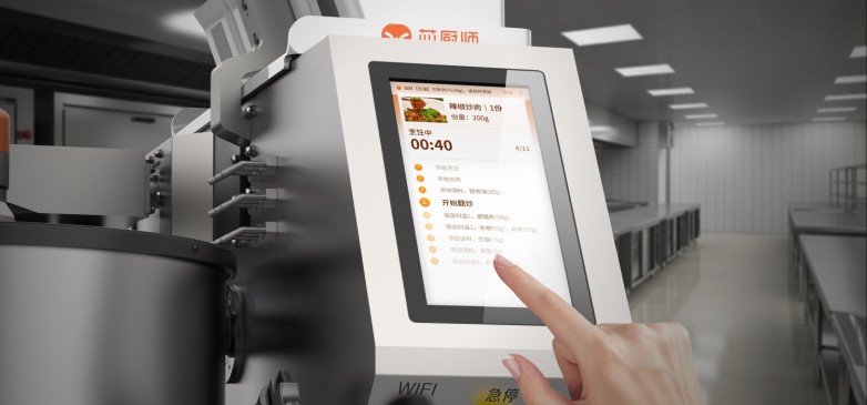 芯廚師AI炒菜機器人：科技重構中餐現(xiàn)炒的“鍋氣”革命|餐飲界