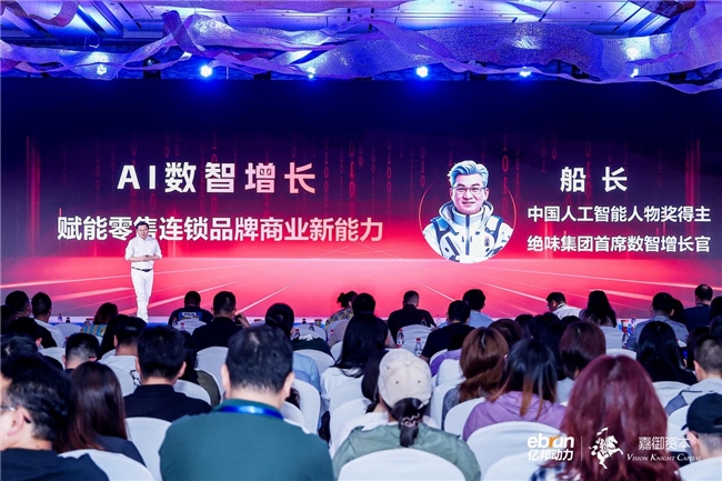 2025快餐行業(yè)現(xiàn)狀與發(fā)展分析報告：120萬+門店鏖戰(zhàn)“9.9元”賽道！|餐飲界