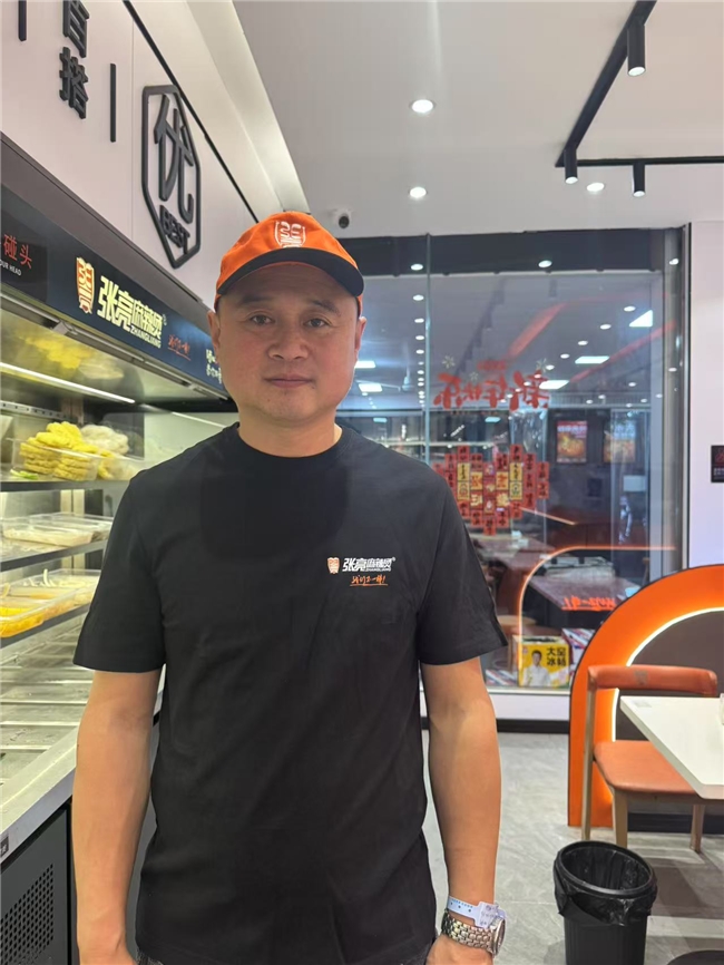 張亮麻辣燙加盟業(yè)主于海波：5年開8店，煮沸四川不靠大廚靠體系