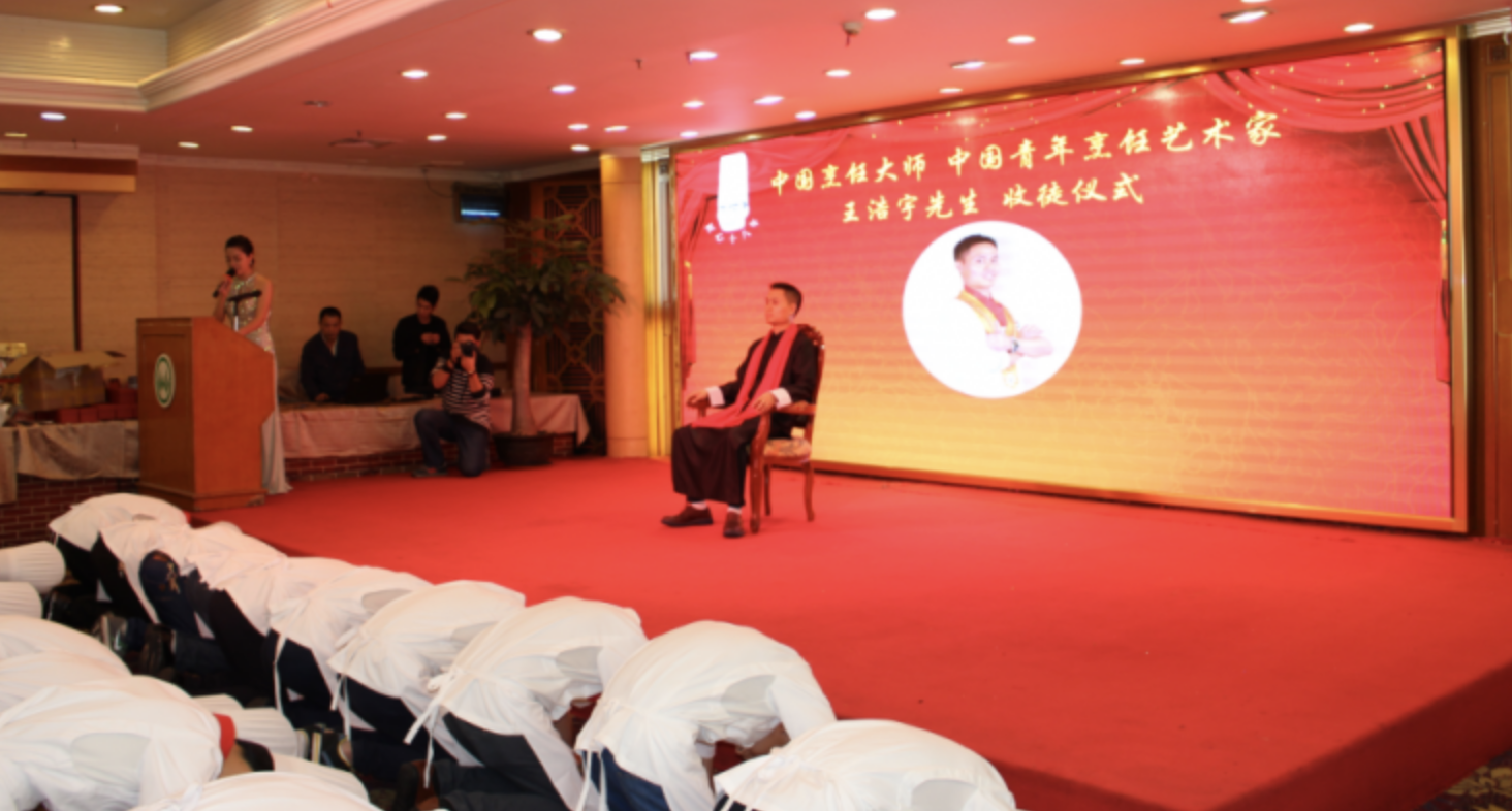 匠心十八載，青年烹飪藝術(shù)家王浩宇先生首次公開(kāi)收徒