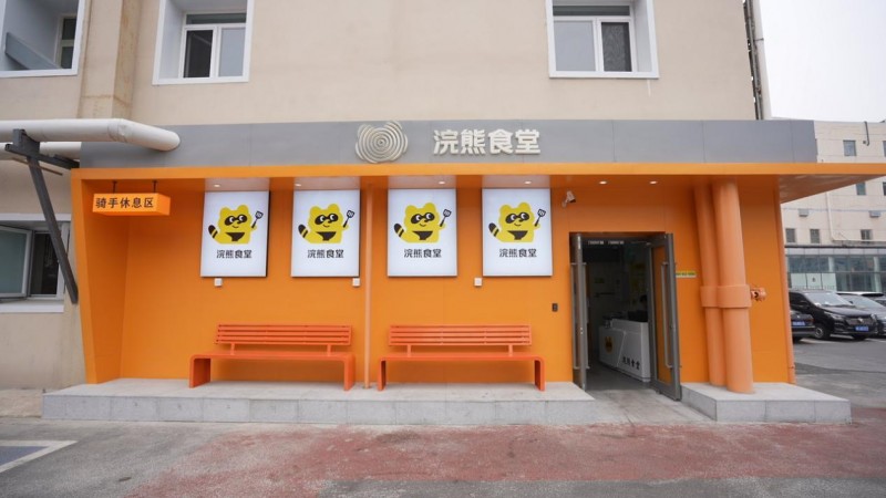 既要平臺流量，更要自主話語權(quán)！外賣大戰(zhàn)下半場的突圍之道