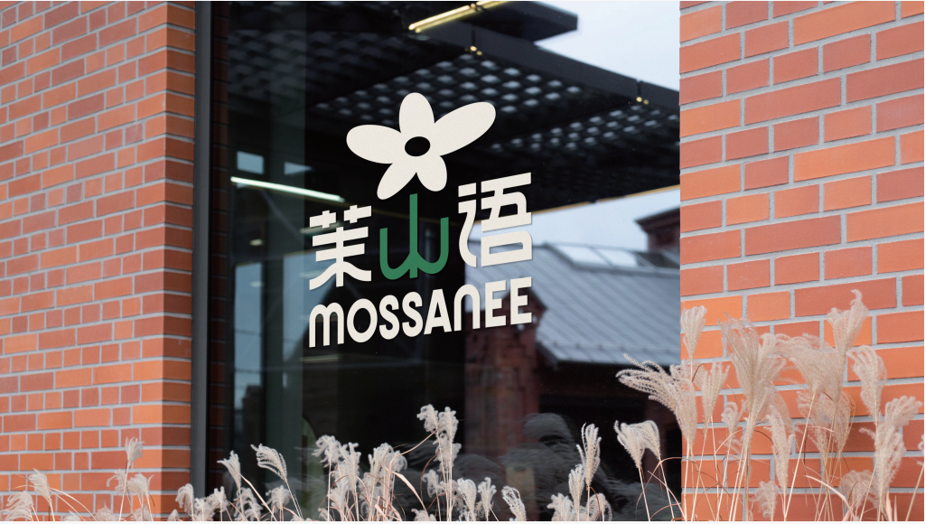 千言萬語，我們?cè)凇败陨秸Z”等你