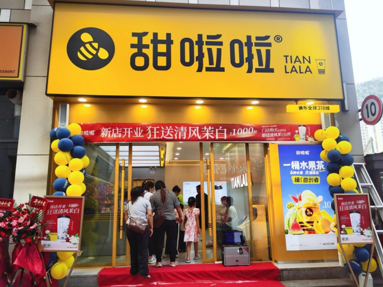甜啦啦亮相CCFA特許加盟展，并躋身“特許經營TOP300”榜單