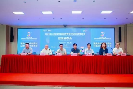 椰子咖啡香料等16大專業(yè)展區(qū)！ 2025第三屆海食會精彩搶先看→|餐飲界
