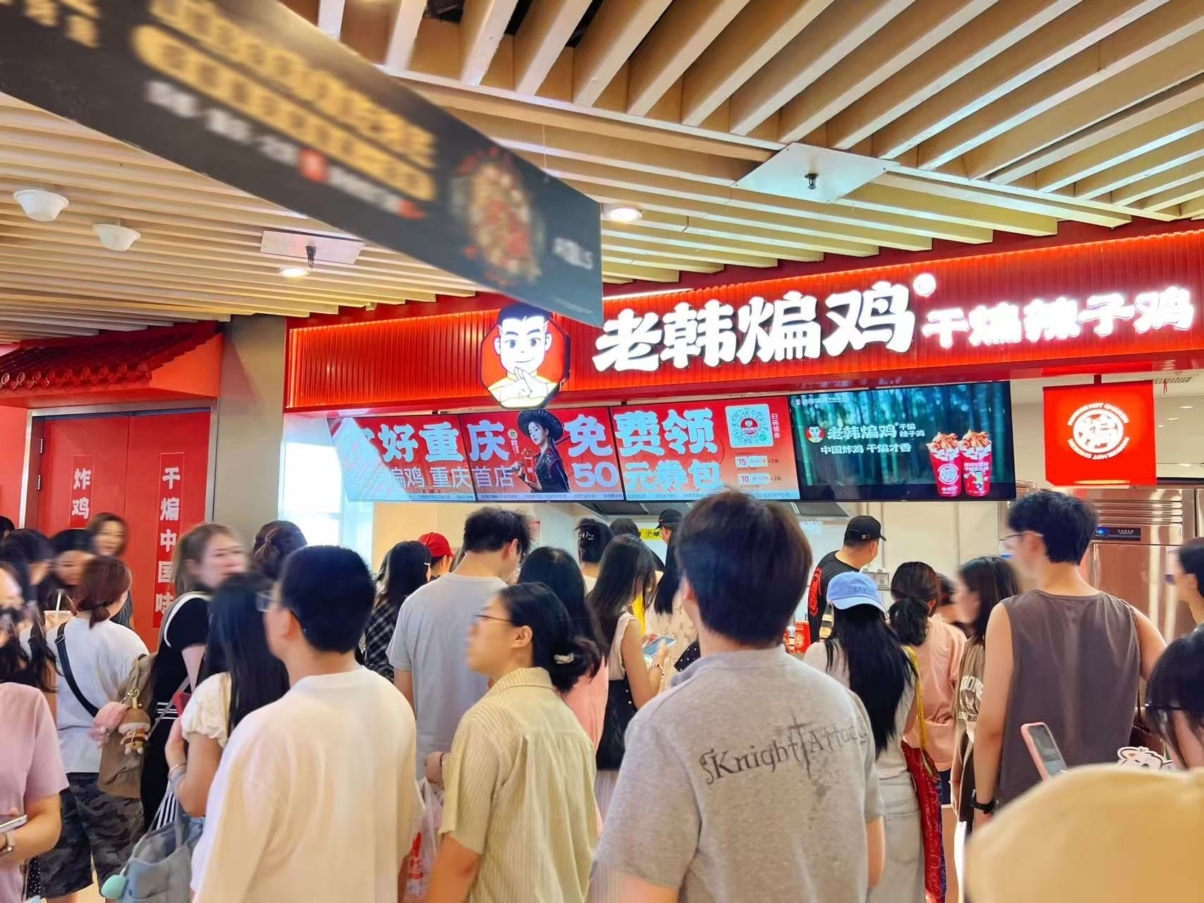 五大戰(zhàn)區(qū)同時(shí)發(fā)力，老韓煸雞多維加速下半年市場(chǎng)擴(kuò)張