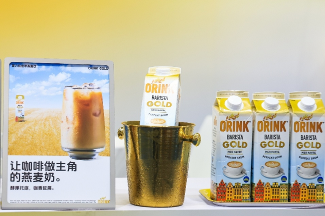 深京雙展焦點(diǎn)！瑞典ORINK奧力刻攜金萃燕麥飲亮相，以14%黃金燕麥含量彰顯研發(fā)實(shí)力，突圍植物基賽道，拓寬市場版圖！