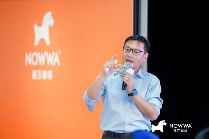 響應(yīng)國家體重管理行動 挪瓦咖啡全球首創(chuàng)0脂拿鐵好喝不怕胖