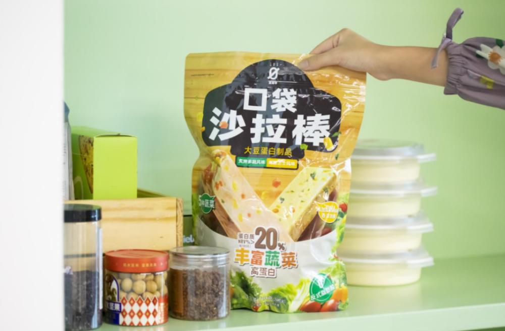 2025年中國(guó)素食行業(yè)全景洞察：從齋飯到潮流密碼！|餐飲界