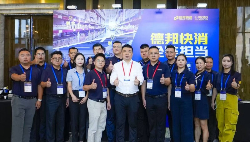 到倉(cāng)、到店、到個(gè)人：德邦快遞助力快消行業(yè)全鏈暢通|餐飲界