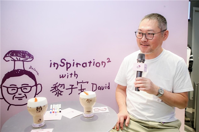 喜茶推出茶特調(diào)新品,攜手黎子安全國(guó)上新牛肝菌碎銀子特調(diào)