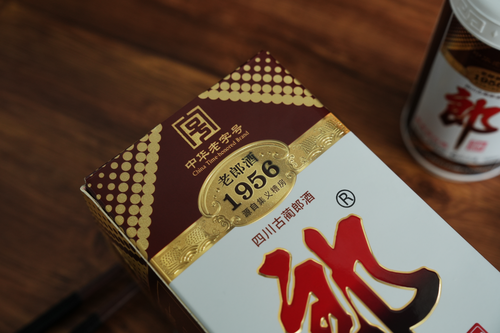 傳世醬香，經(jīng)典重現(xiàn)，老郎酒1956藏鋒歸來，11月8日全網(wǎng)重磅重啟