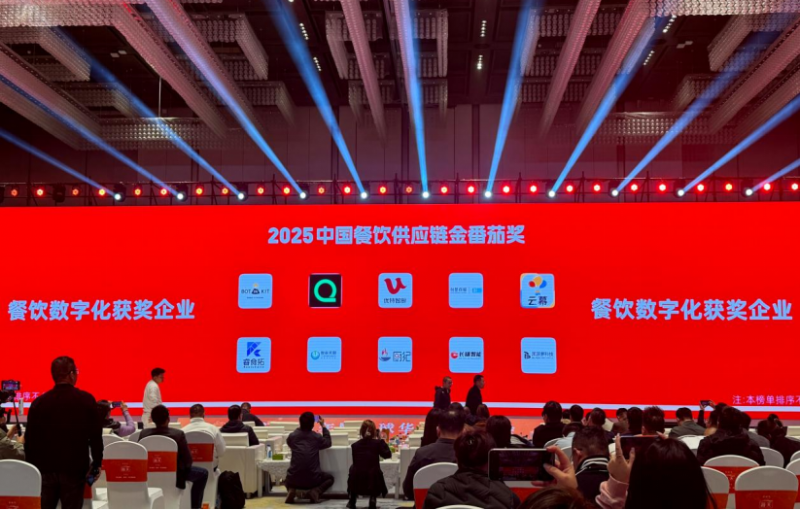 百位專家評(píng)審團(tuán)嚴(yán)選，RestoSuite睿食拓榮獲2025中國(guó)餐飲供應(yīng)鏈金番茄獎(jiǎng)