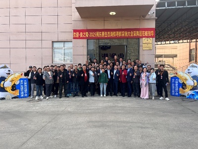 溯源鮮力，滿載而歸！良之隆·霞浦優(yōu)質(zhì)食材企業(yè)考察行圓滿收官